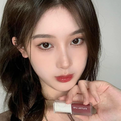 Son Bóng Shu Uemura Kinu Care Glow Up 5.4g