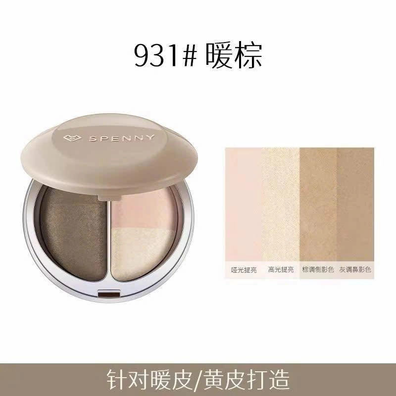 Phấn Tạo Khối & Bắt Sáng SPENNY Soft Contouring 8g