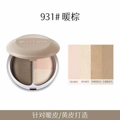 Phấn Tạo Khối & Bắt Sáng SPENNY Soft Contouring 8g