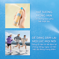 Xịt Chống Nắng Anessa Perfect UV Sunscreen Skincare Spray SPF50+ PA++++ Dưỡng Da Đa Năng 60g