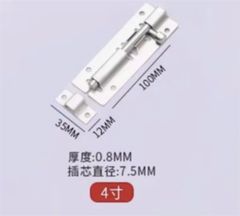 Then chốt gài cửa, inox 304 Vinahardware - DC1358I3
