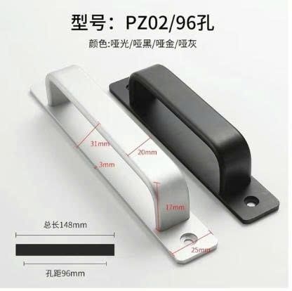 Tay nắm cửa màu đen Vinahardware - HD03D148