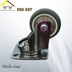 Bánh xe nhựa đế vuông, không khóa, màu xám Vinahardware - CT050X