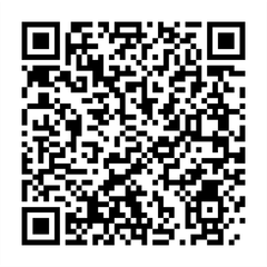 Thanh trượt nhôm cửa lùa rãnh đặt dưới VNH (2met) -TTL2400M2