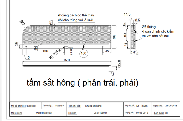 Sắt hông WOR18000062-186014 (370x96)-SP002303