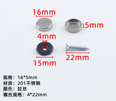 Nắp chụp vít inox 201 thẩm mỹ – Mã 8800.4.00162