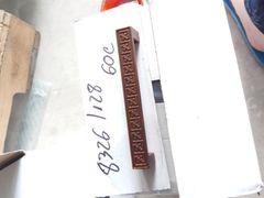 Tay nắm tủ dài 128mm - HD028405