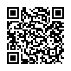 Khóa cửa lùa Xiehe KT3033-KT3033