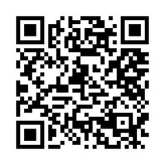 Ty ren M8, hàng phôi -TR895P