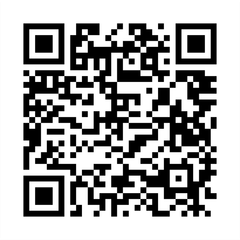 Sắt tấm 927*342*1.5 - SP2208569 - SP2208569-SP2208569