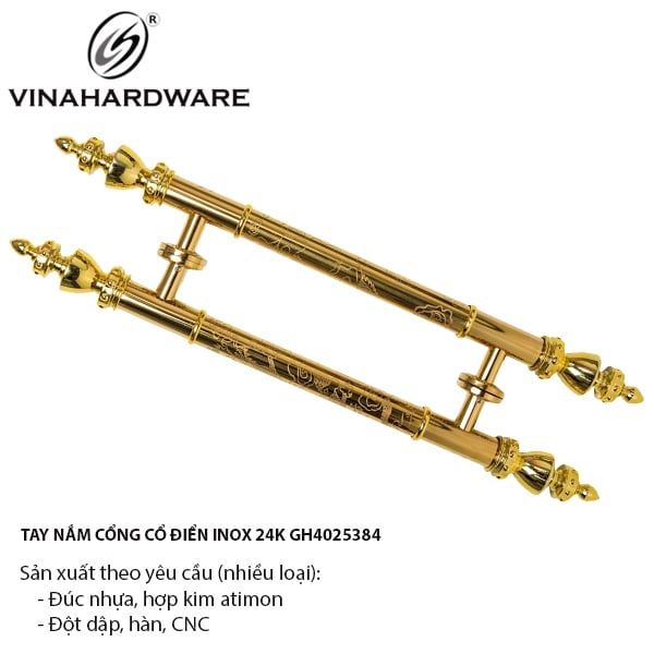 Tay nắm cửa đi cửa cổng cao cấp inox mạ 24K GH4025384