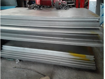 Thép tấm dày 0.8mm hàng cứng