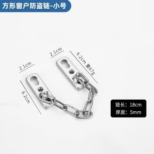 Xích cửa an toàn, màu trắng, inox 201