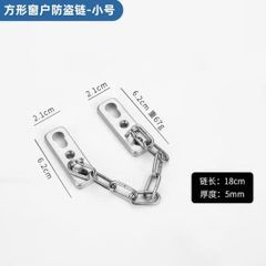 Xích cửa an toàn, màu trắng, inox 201