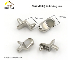 Chốt Đỡ Kệ Tủ Không Ren Vinahardware - Mã 2200.3.00124