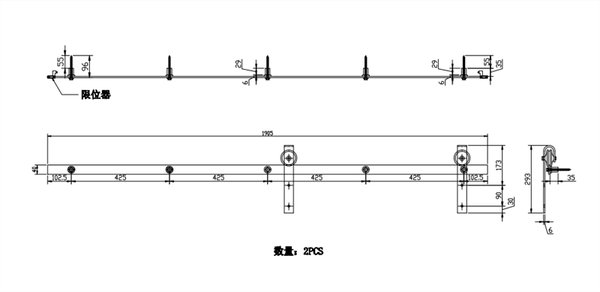 Thanh ray cửa lùa dài 1905mm ( dùng cho bộ VNH0012371), sơn đen cát - VNH0123905