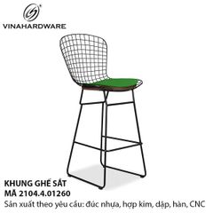 Khung Ghế Cafe Nan Sắt – Mã 2104.4.01260