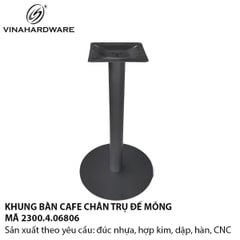 Khung bàn café trụ thép – Mã 2300.4.06806