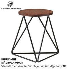 Khung Ghế Đôn Mỹ Thuật – Mã 2302.4.03008, Cao 450mm