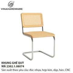 Khung Ghế Ăn Khung Quỳ 2302.1.08074