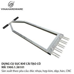 Dụng cụ sục khí cỏ 1900.1.38101 – Giúp cỏ xanh khỏe, thoáng khí & phát triển bền vững