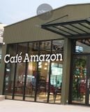  Chuỗi Coffee Amazone 