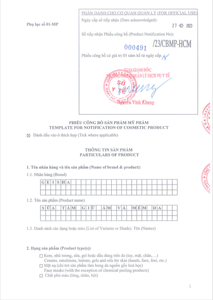 Combo 2 sữa tắm dịu nhẹ, lành tính, Giúp làm sạch da an toàn Geisha