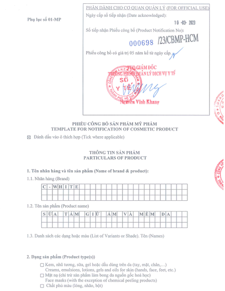 Sữa tắm hương hoa C-White (mẫu mới)