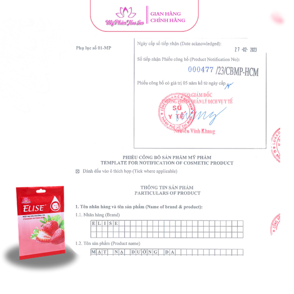 [ELISE] Mặt nạ Dưỡng da, Cấp ẩm chuyên sâu - 10 miếng