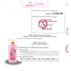 [ELISE] Sữa tắm giữ ẩm, giúp da mềm mịn, săn chắc