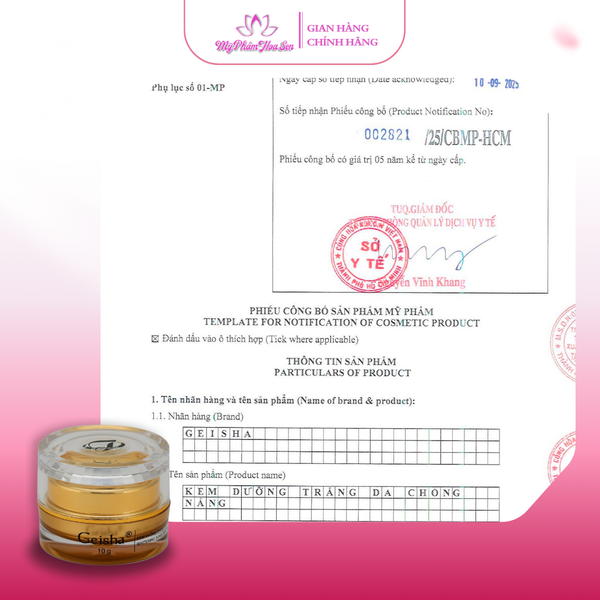 [GEISHA - DÒNG VIP] Kem Dưỡng trắng da, Chống nắng