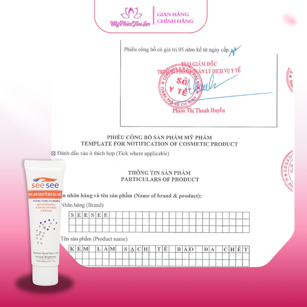 [SEESEE] Gel Tẩy tế bào chết, Làm sạch da toàn thân