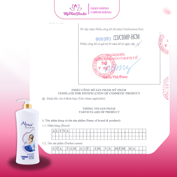 Sữa tắm dưỡng ẩm Alyna – làm sạch da, giúp da mềm mịn và dễ chịu sau khi sử dụng