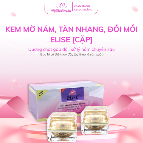 [ELISE TÍM] Kem Ngừa nám, Tàn nhang, Đồi mồi