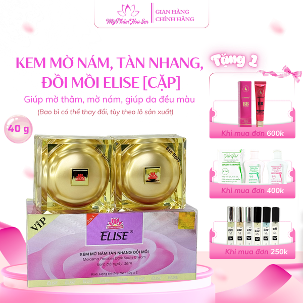 [ELISE TÍM] Kem Ngừa nám, Tàn nhang, Đồi mồi