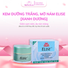 [ELISE XANH DƯƠNG] Kem Dưỡng trắng, Ngừa nám, Tàn nhang