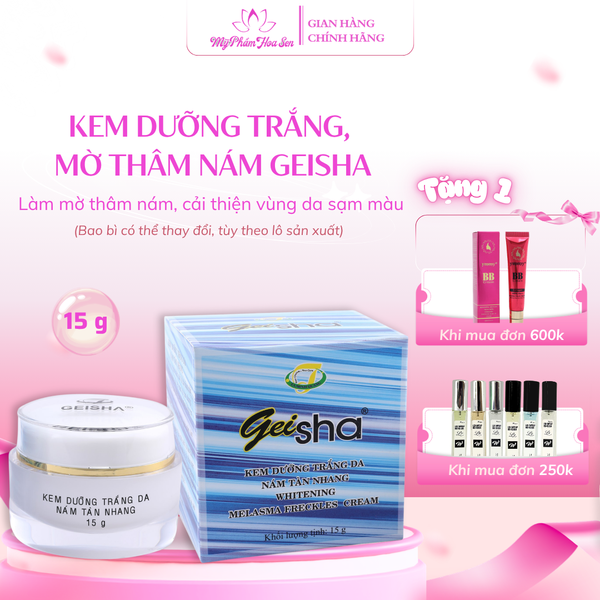 [GEISHA - DÒNG THƯỜNG] Kem Dưỡng trắng, Ngừa nám, Tàn nhang
