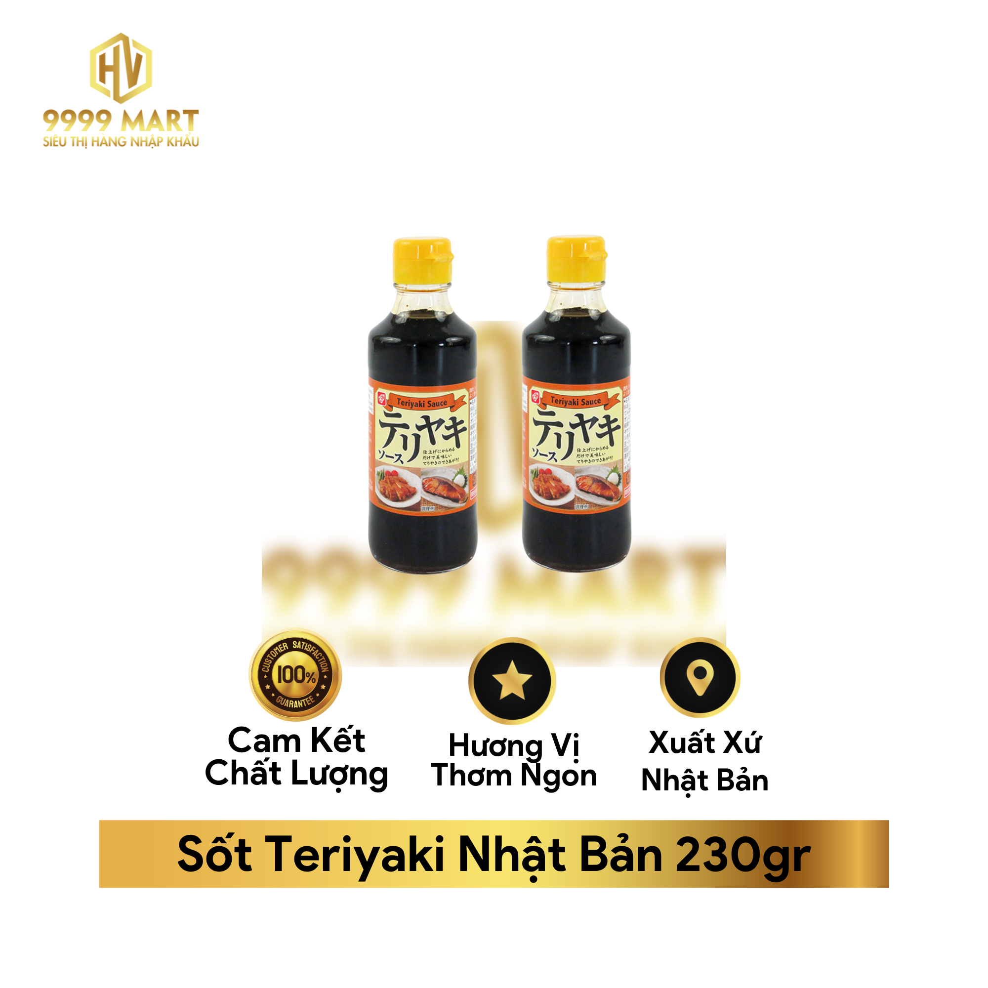  Nước Sốt Lẩu Sukiyaki 400ml - Nhật Bản 