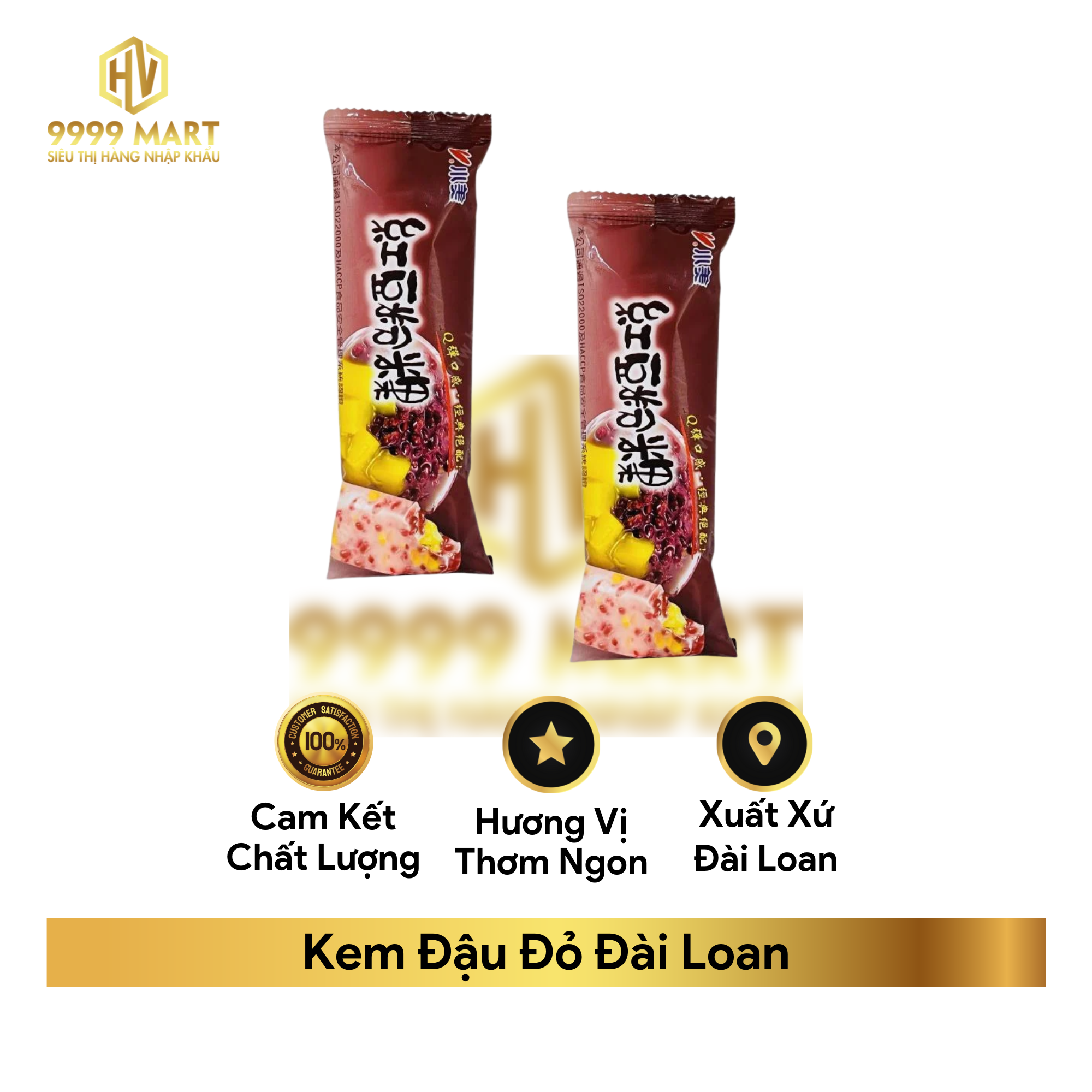  Kem Mochi Merino Đậu Đỏ 40g 