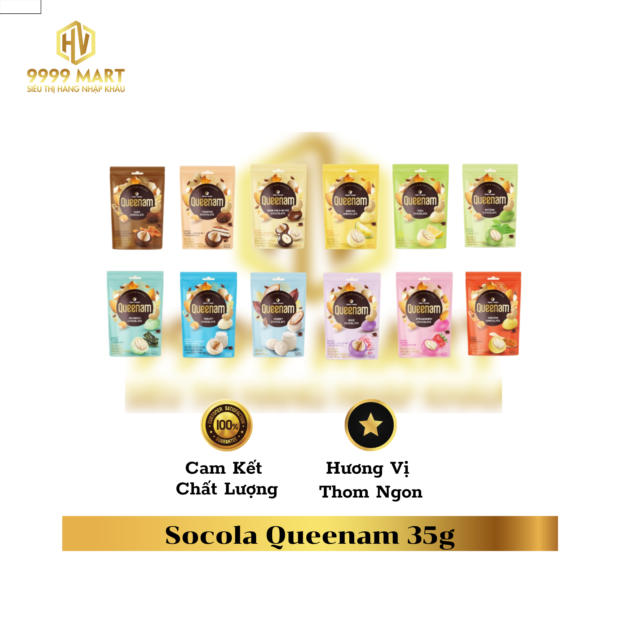  Socola Queenam 35g 