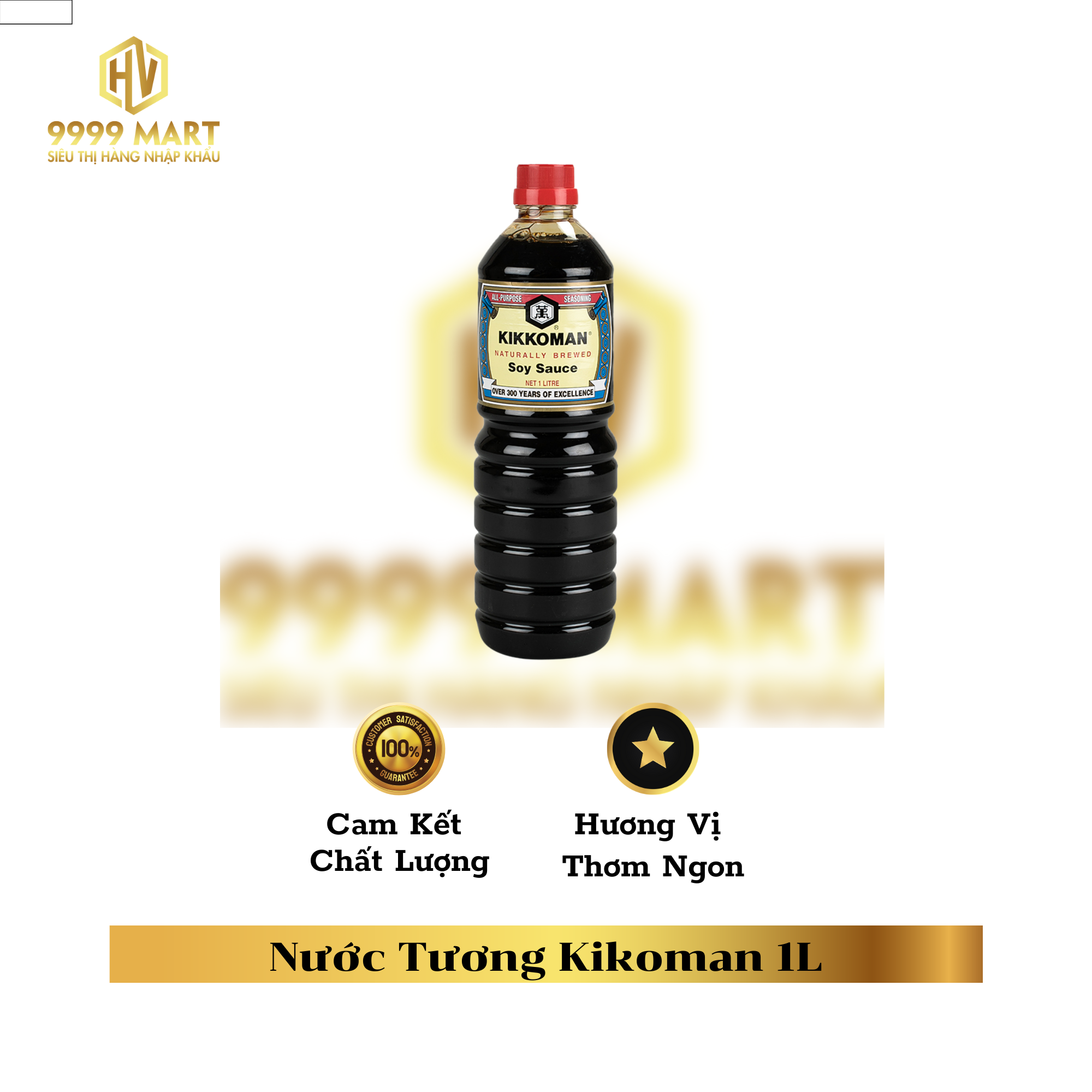  Nước Tương Kikoman 1L 