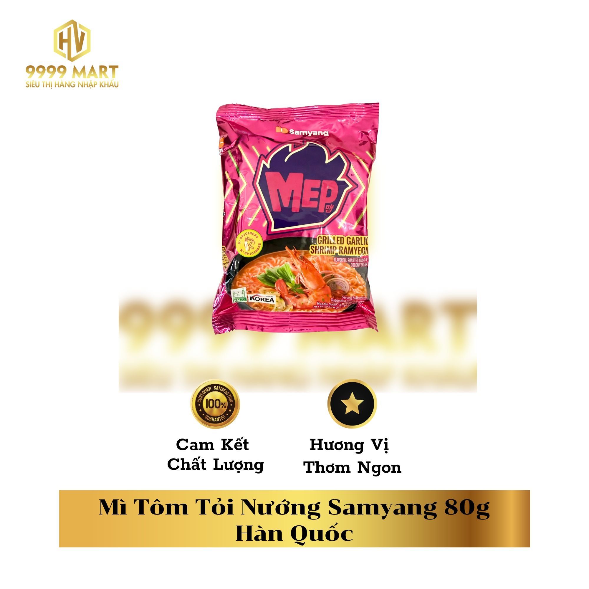  Mì Tôm Tỏi Nướng Samyang 80g Hàn Quốc 