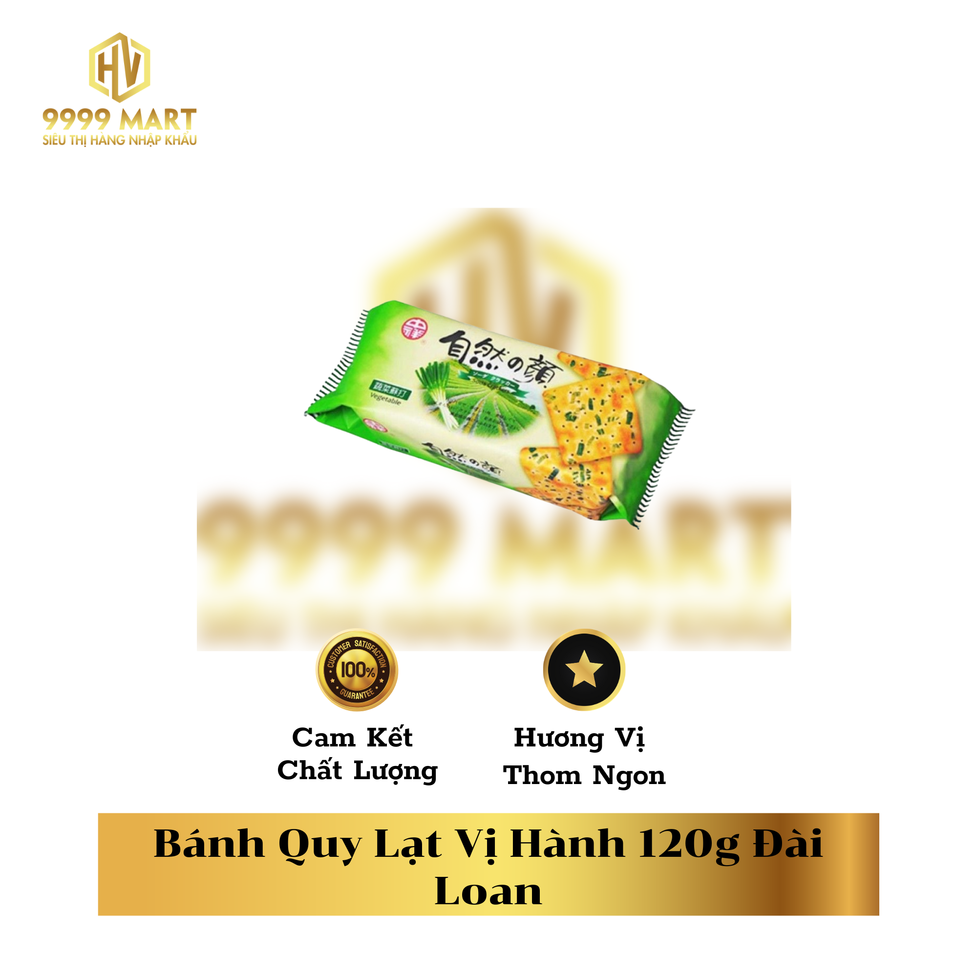  Bánh Quy Lạt Vị Hành 120g Đài Loan 