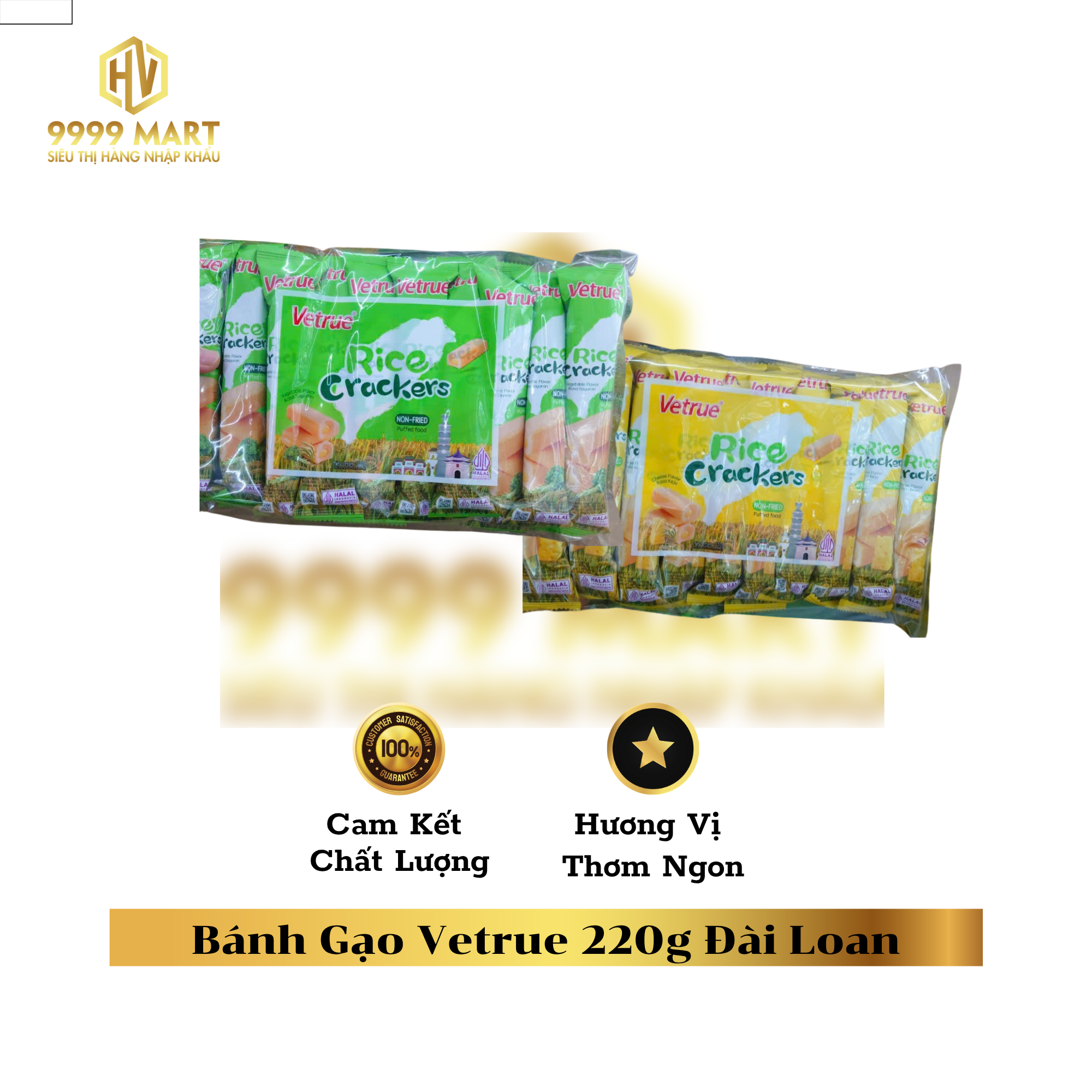  Bánh Gạo Vetrue 220g Đài Loan 