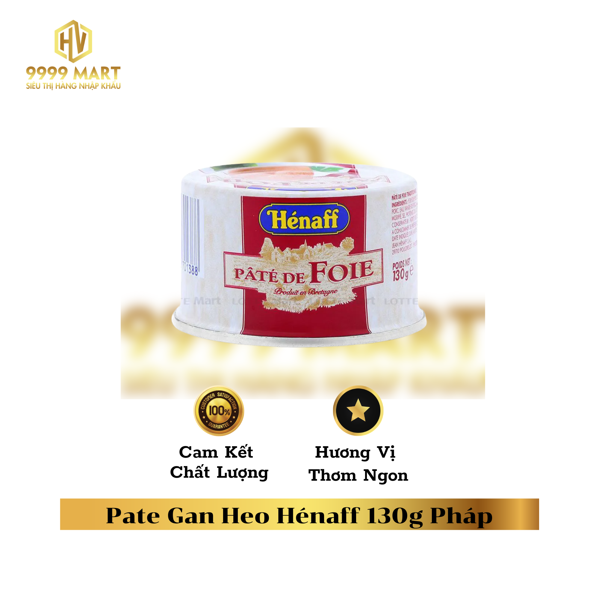  Pate Gan Heo Hénaff 130g Pháp 