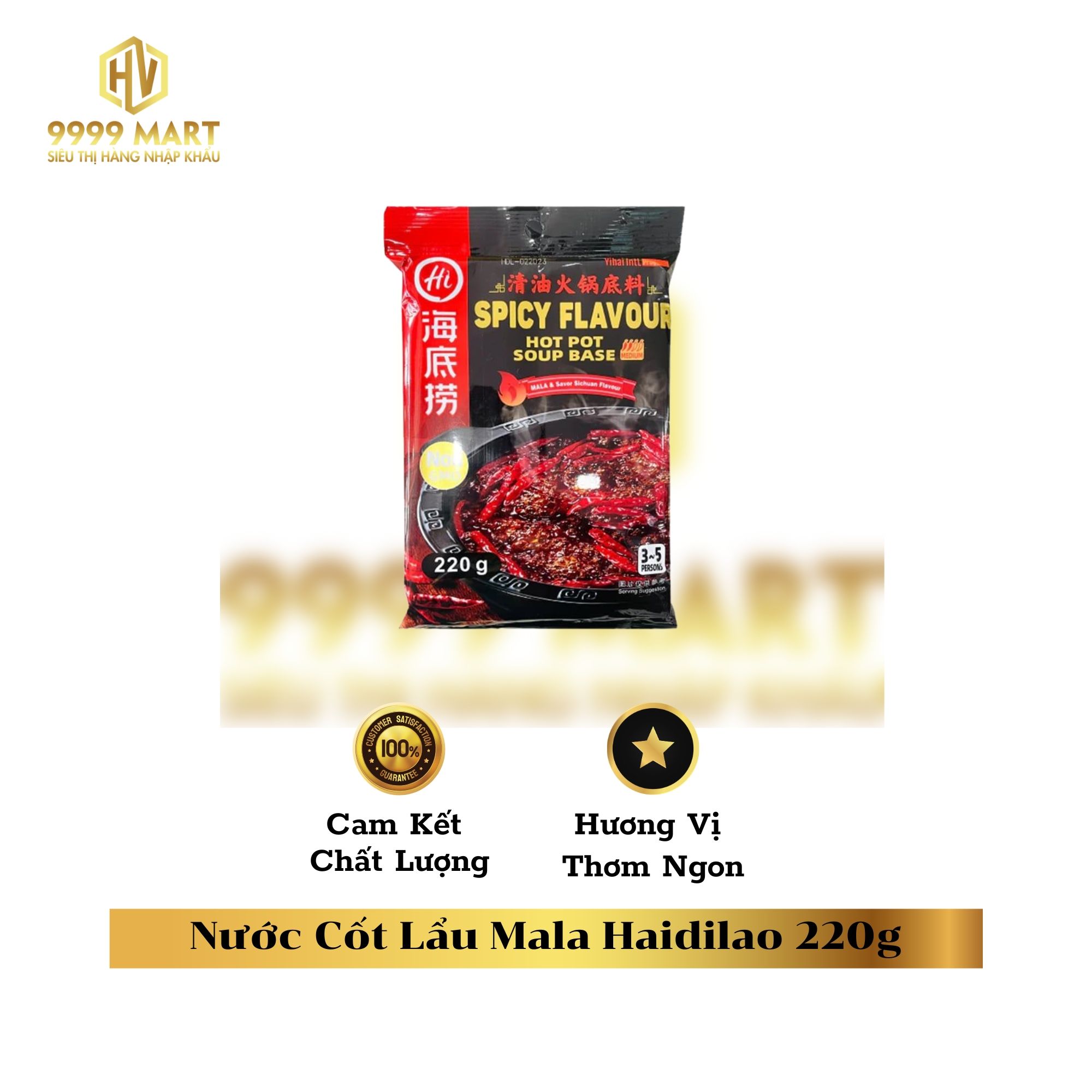  Nước Cốt Lẩu Mala Haidilao 220g 