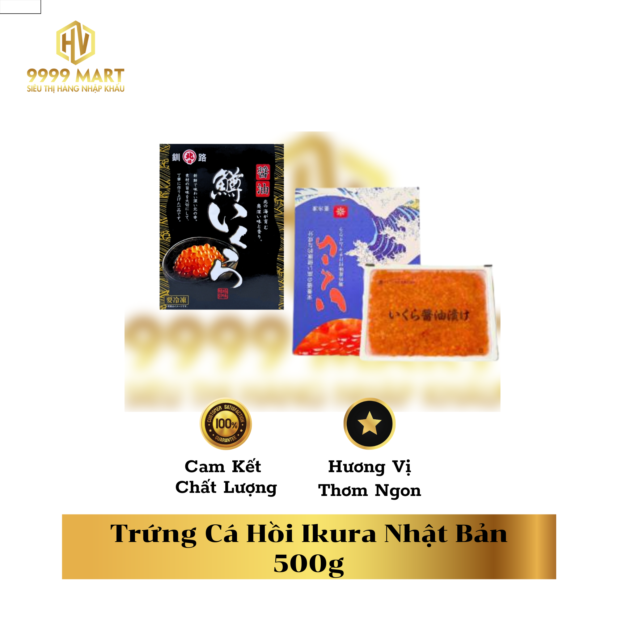  Trứng Cá Hồi Ikura Nhật Bản 500g 