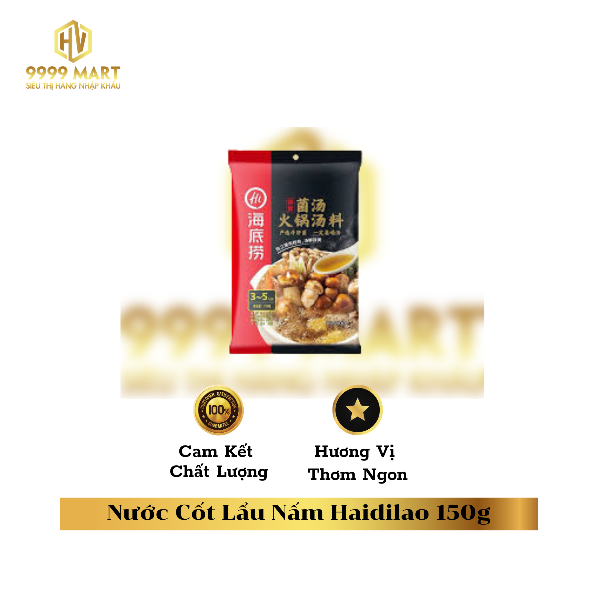  Nước Cốt Lẩu Nấm Haidilao 150g 