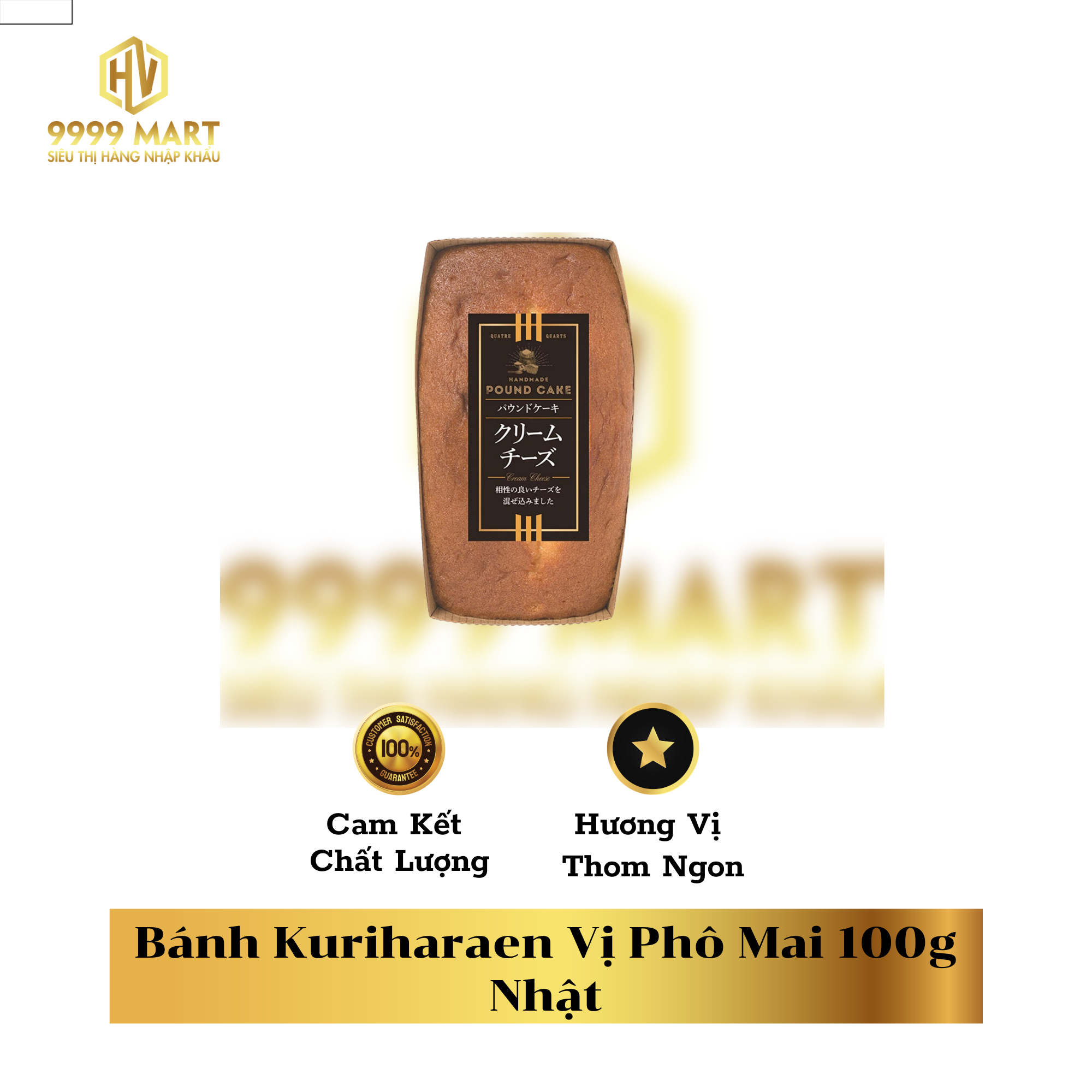  Bánh Kuriharaen Vị Phô Mai 100g Nhật 