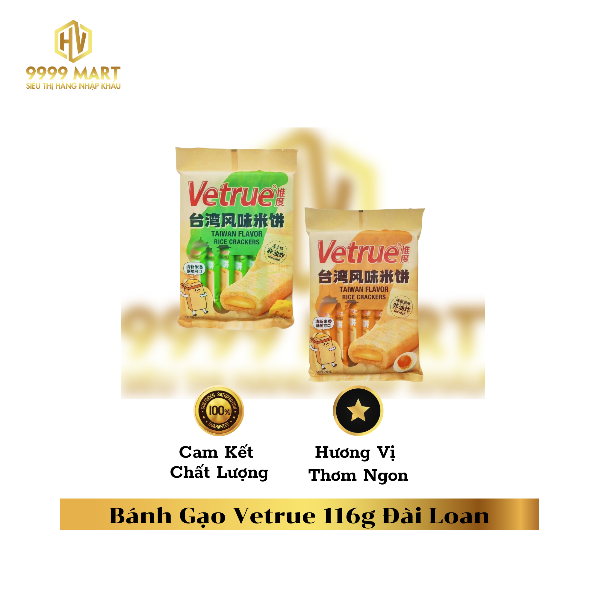  Bánh Gạo Vetrue 116g Đài Loan 
